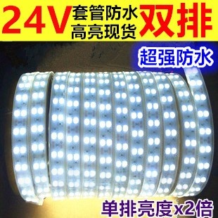 24v超亮户外防水led灯带厂货