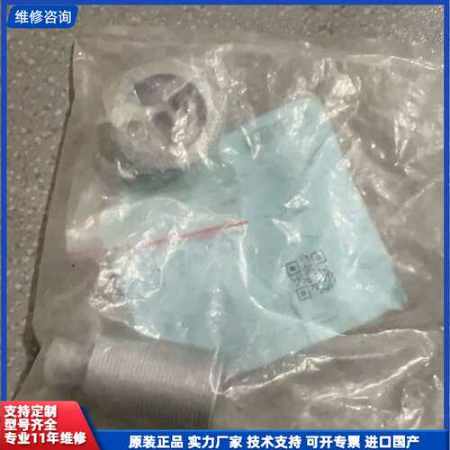 请议价-吉诺 IRB15-M30PJ-E2-G039