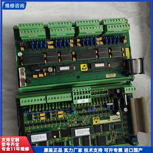 请议价-SIM401、MXM401等模块，拆机件，成色还可以，实物拍