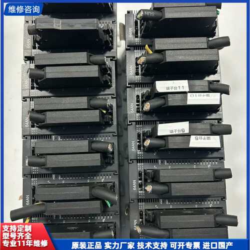 请议价-台达PLC模块，型号AS64AN02T-A，64DO，实际拍