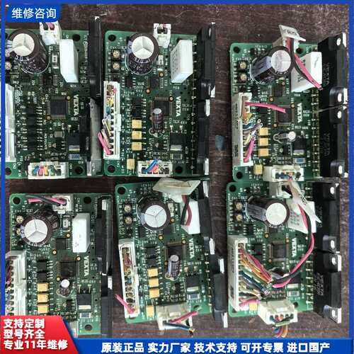 请议价-东方驱动器，SD5114P2，五个，SD5114P3，一个，