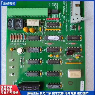 请议价-measurex05400200 REVC, D0
