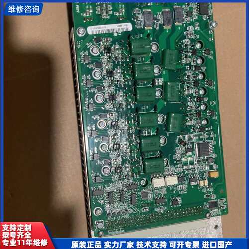 请议价-ASM驱动板02-E03170、03-22223，实物拍摄。