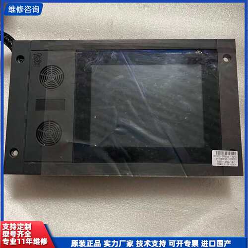 请议价-KONGSBERG康士伯WCC600显示模块373860