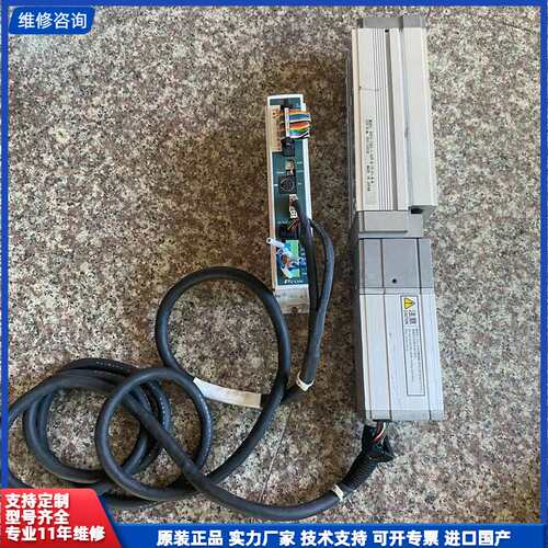请议价-RCP3-TA6C-I-42P-6-75-P1-N-B电缸，