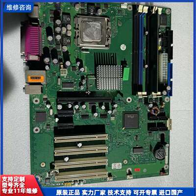 请议价-D2156-S11 GS 4 W26361-W108-X-0