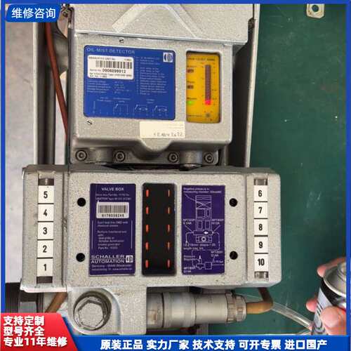 请议价-标价，SCHALLER沙勒油雾探测器，型号VN215/87E