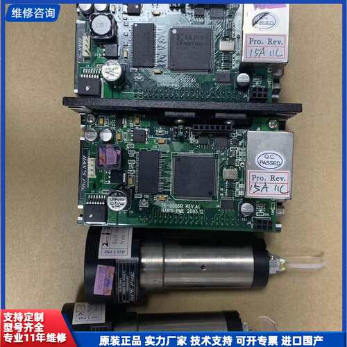 请议价-SCANER S/N大族激光振镜驱动振镜电机GLA-SA-3