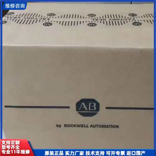 请议价-MPF-A330P-MJ74BA