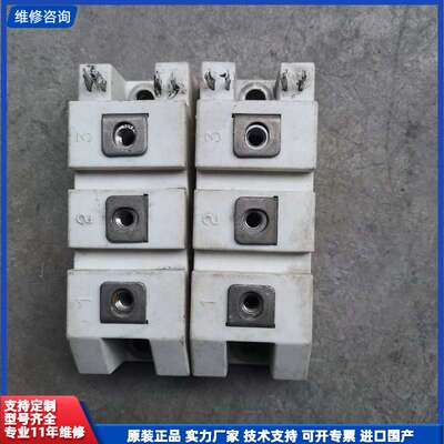 请议价-原装拆机正品韩国产电逆变模块LUH50G1201Z IGBT