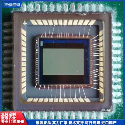 请议价-MT9V034 MT9V032安森美全局快门图像传感器CMO
