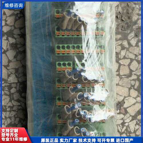 请议价-台达原装拆机ASD-DMC-RM64MN远程模块，64通道数