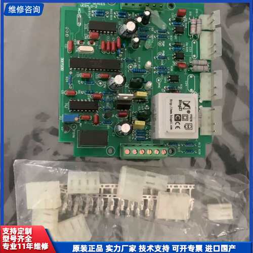 请议价-PAC30A series希曼顿原装三相可控调压器控制板触发