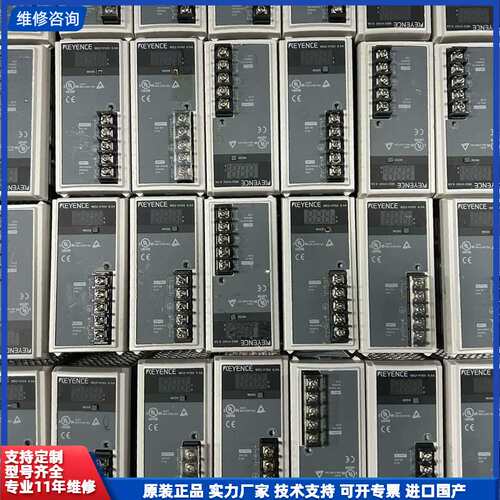 请议价-基恩士电源M-H150