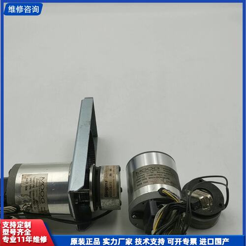 请议价-MOOG穆格无刷电机BN23-23CR-08LHE，Sile