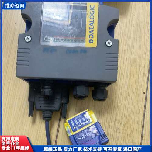 请议价-cbx100 matrix 210 213-100，一套50