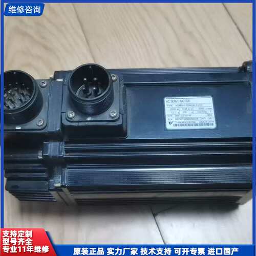 请议价-SGMSH-20ACA-FJ12，原装拆机，2000W测试