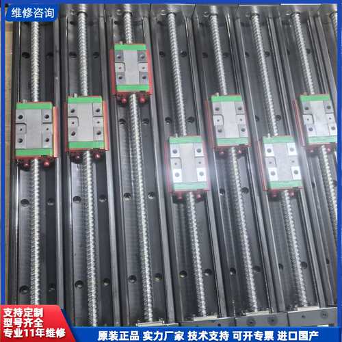 请议价-KK60 正品上银/HIWIN KK6010C-400A1-