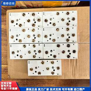 请议价-SKIIP83AC12IT1拆机,功能好 成色99新