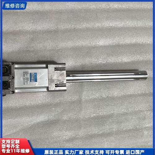 请议价-TS4817N4934E239 J443349 2.0K