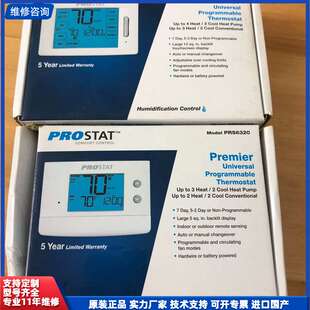 请议价-美国PROSTAT控制器 PRS6320 PRS6420