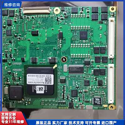 请议价-KONTRON 18030-0000-17-2 GE嵌入式