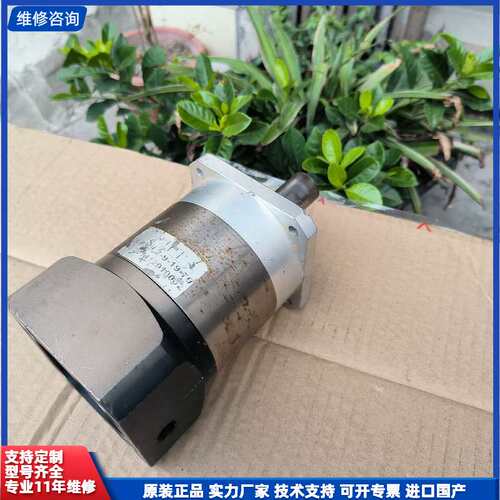 请议价-行星减速机DL090-L2-9-19-70 行星减速机 ，7