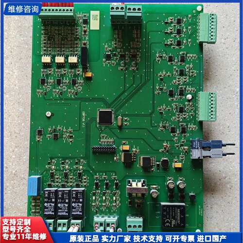 请议价-新风光工业控制主板 GBP708 V1.1 剪线拆机，实物拍