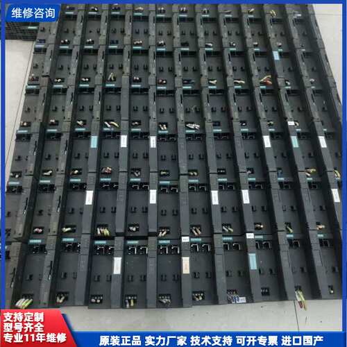 请议价-西门子151-3AA22-0AB0拆机实物图，功能正常需要私