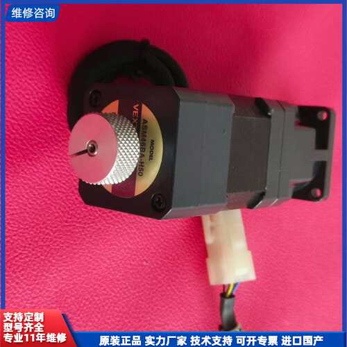 请议价-东方闭环步进电机ASM46BA-H50，速比50的谐波减速，