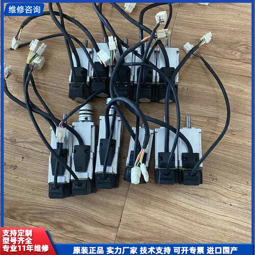 请议价-MSMF012L1V2M 三个 单价600