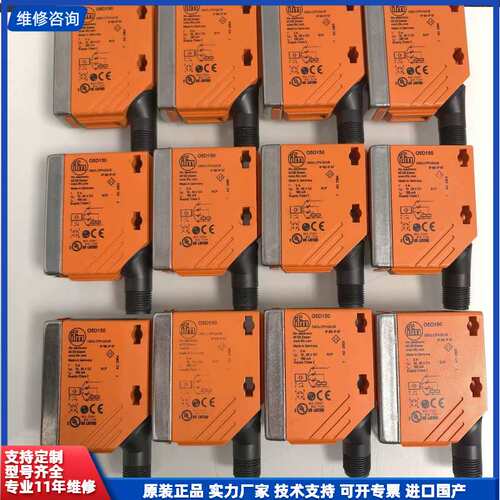 请议价-O5D150