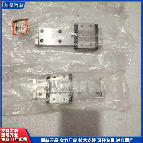 请议价-THK滑块RSR15WVM