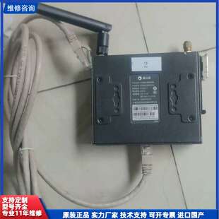 请议价-贝锐蒲公英R300A工业级4G，拆机件，接口齐全，支持