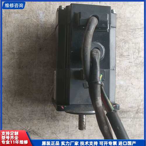 请议价-三菱电机 HC-UFS13BK 伺服电机 3AC 120V