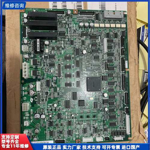请议价-Sysmex希森美康 PU400A-3250