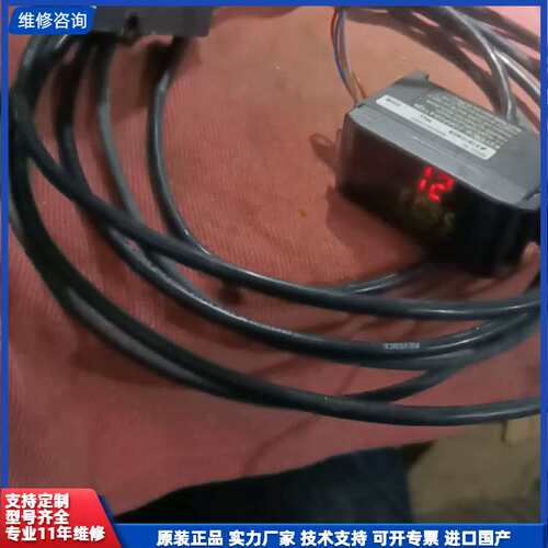 请议价-基恩士KEYENCE红外温度传感器FT一H20 FT一50