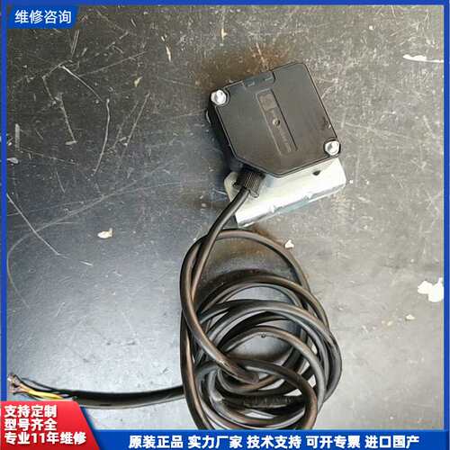 请议价-拆机G-TEK杰泰克PMF50R-RF方形回归反射光电开关