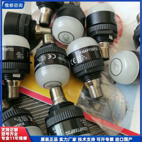 请议价-邦纳K50LGRY2PQ-803050数量16个，K30AP