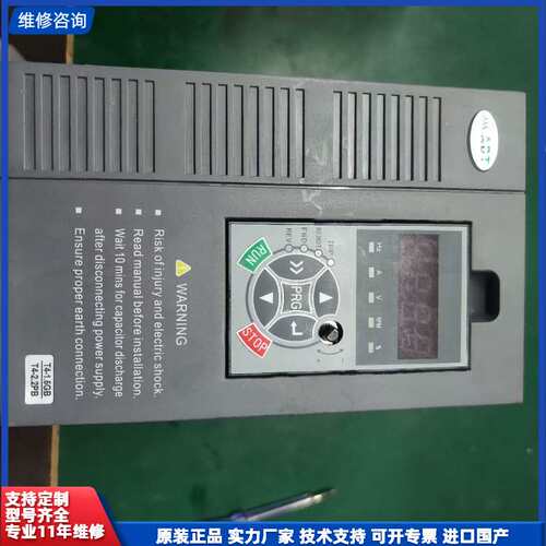 请议价-澳地特AD300-T41R5GB/2R2PB