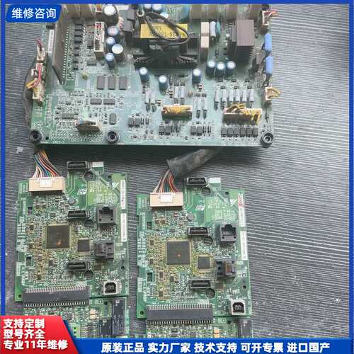 请议价-ETC740110-S9002/S9501安川H1000主板
