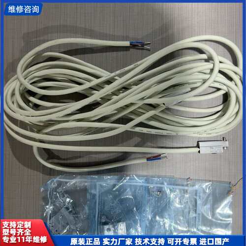 请议价-SMC磁性感应开关 D-P3DWAL