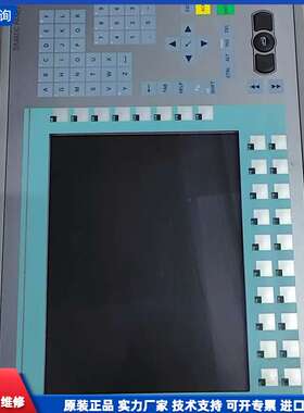请议价-西门子工控机触摸屏，型号6AV7884-2AB10-3BE0