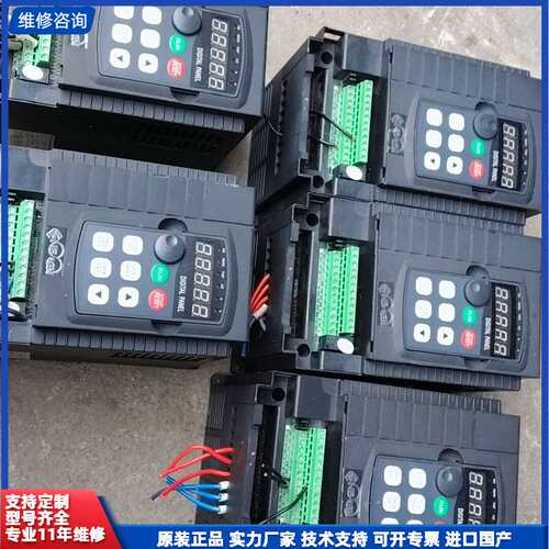 请议价-安瑞吉变频器ERG-E6DF