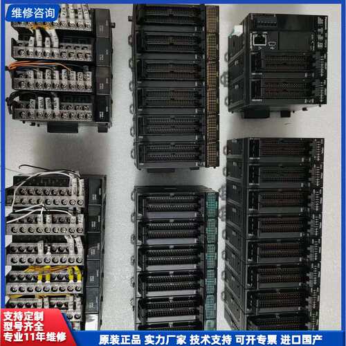 请议价-AFP7CPS31E，950，AFP7PP04L，550，A