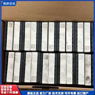 请议价-西门康IGBT模块/SKIIP37AC12T4V1/SKII