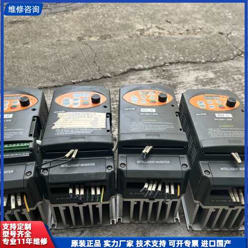请议价-春日KASUGA KIDEN变频器，型号KKVF-G415E