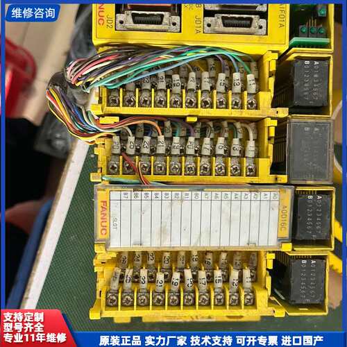 请议价-FANUC发那科IO模块，型号AIF01A（A03B-081