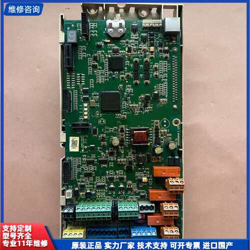 请议价-ABB变频器ACS880系列主控板ZCON-12，拆自ABB