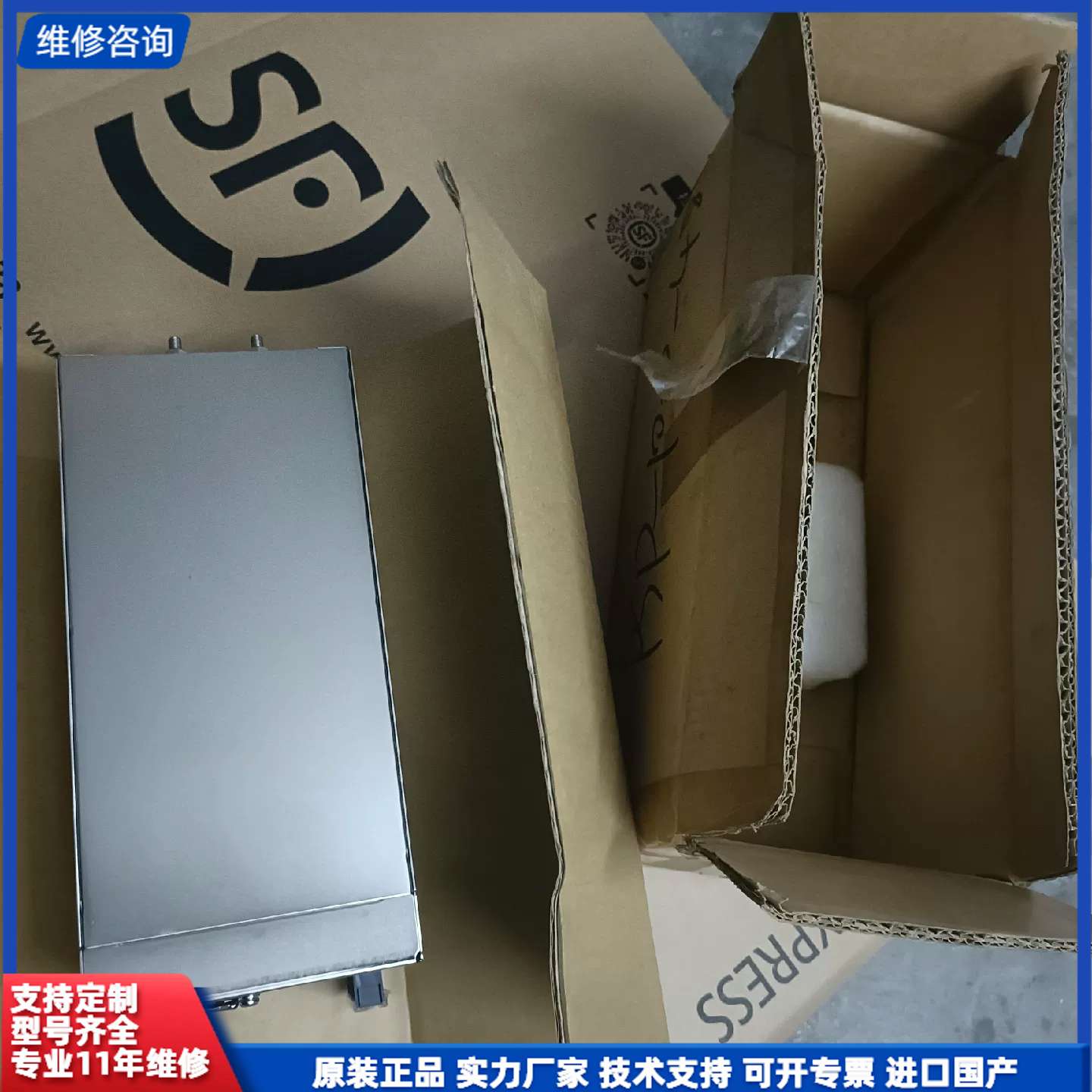 请议价-原装正品台湾MW明纬电源PSP-1000-48